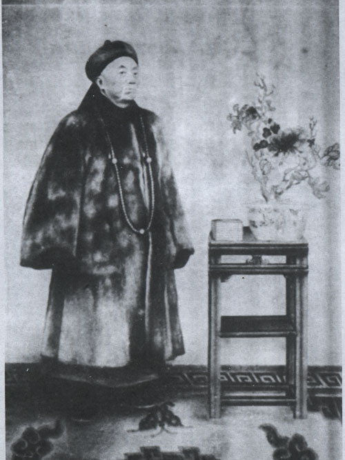 嚴金清