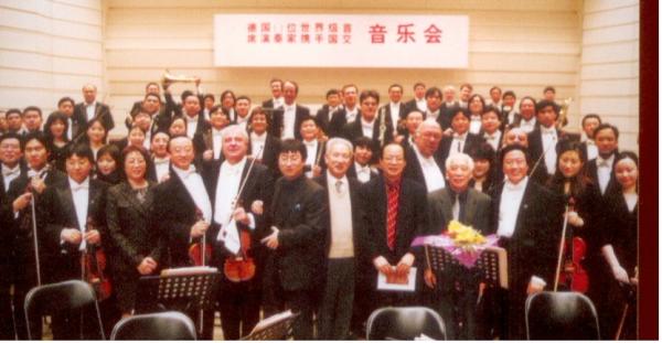 韓中傑與其他著名指揮家合影
