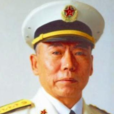 張連忠(人民解放軍海軍原司令員) 張連忠(人民解放軍海軍原司令員)