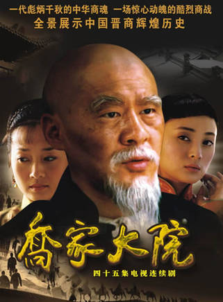 趙麗娟(內地演員)