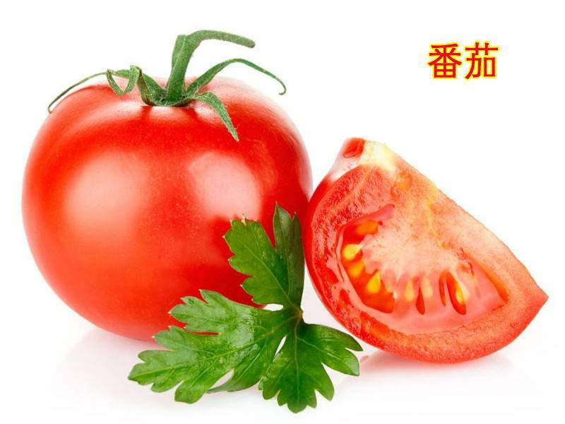 番茄燉魚片