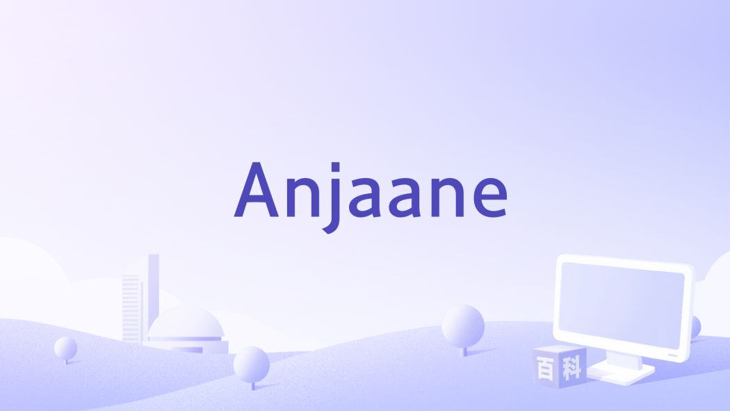 Anjaane Anjaane