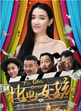 周開開 周開開