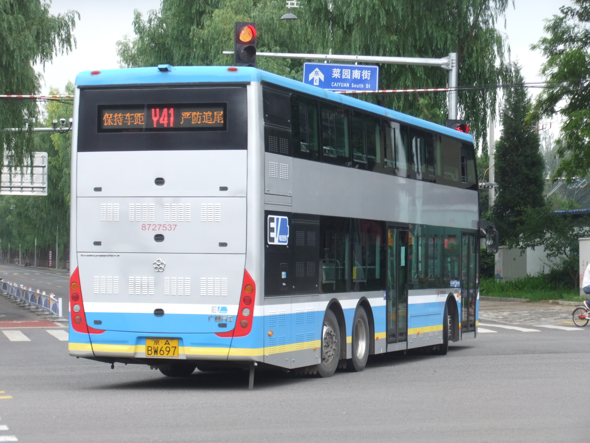 北京公交873路