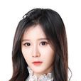 段藝璇 段藝璇