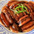 芋頭扣肉