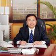 張書明(山東青年政治學院院長) 張書明(山東青年政治學院院長)