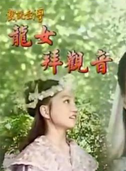 陳威翰 陳威翰