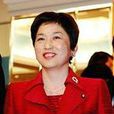 福島瑞穗 福島瑞穗