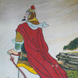 劉錡(南宋抗金名將)
