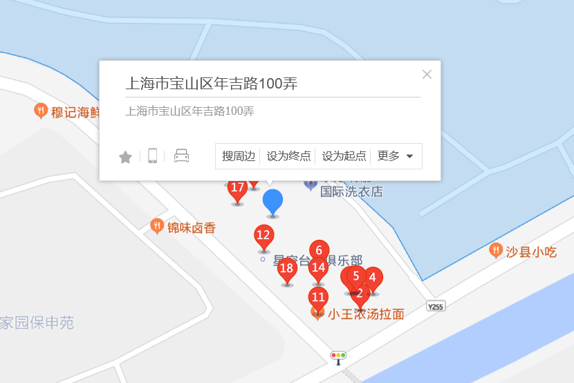 年吉路100弄 年吉路100弄