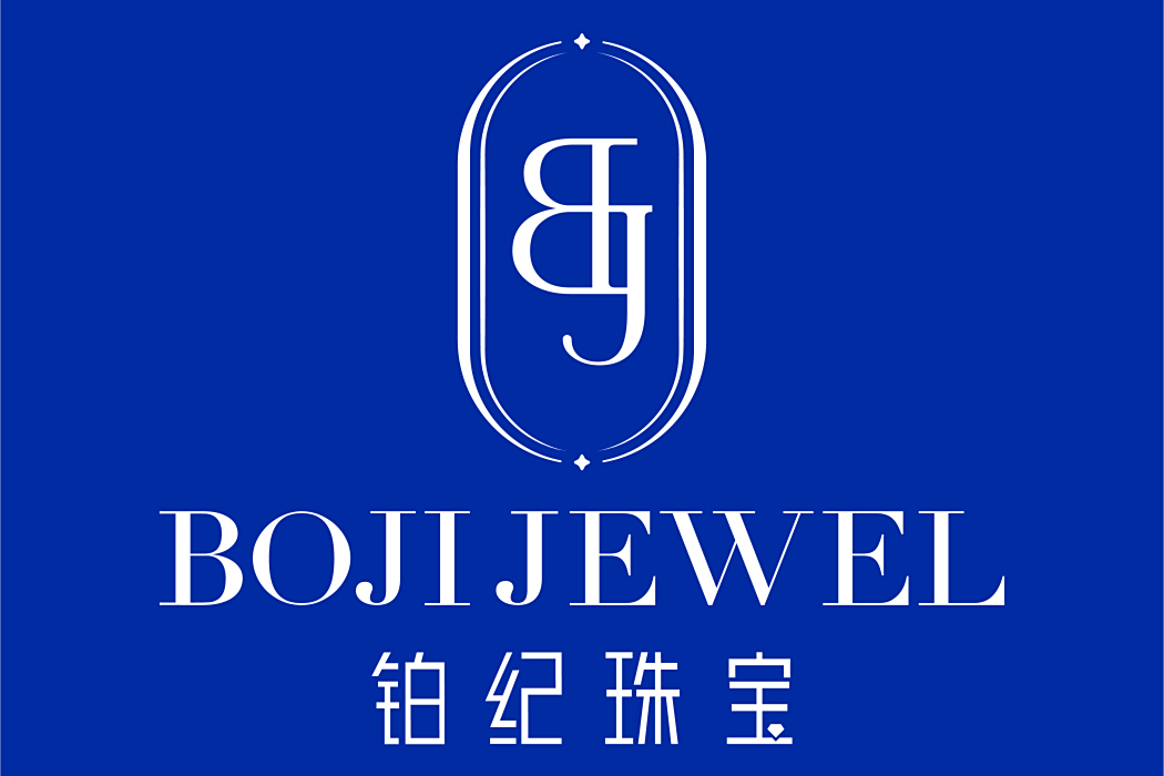 鉑紀