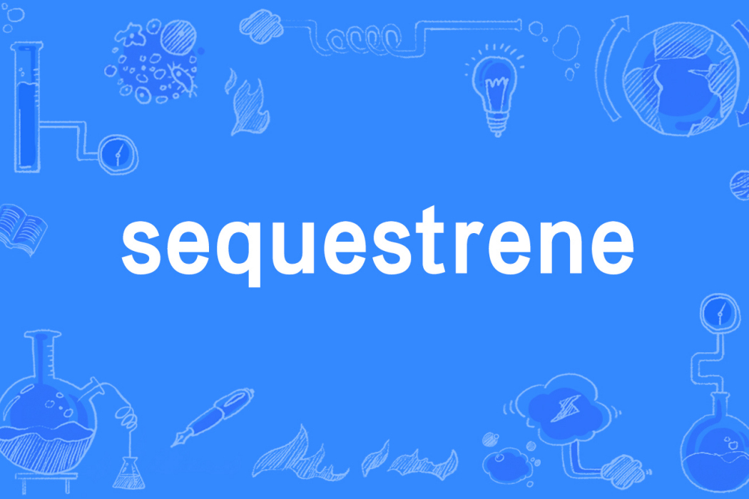 sequestrene sequestrene