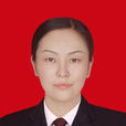 馬瑾(新疆阜康市人民政府副市長) 馬瑾(新疆阜康市人民政府副市長)