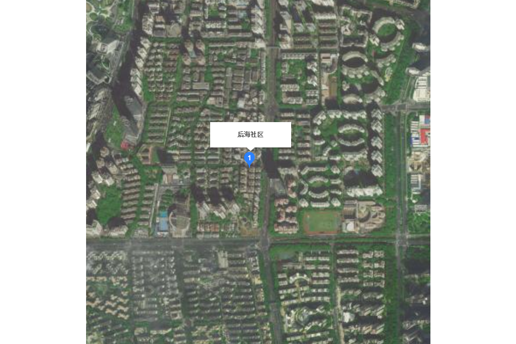 後海社區(廣東省深圳市南山區粵海街道下轄社區) 後海社區(廣東省深圳市南山區粵海街道下轄社區)