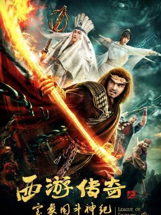 陳奕名