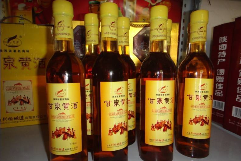 甘泉黃酒 甘泉黃酒