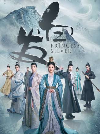 張彬(中國內地影視男演員)