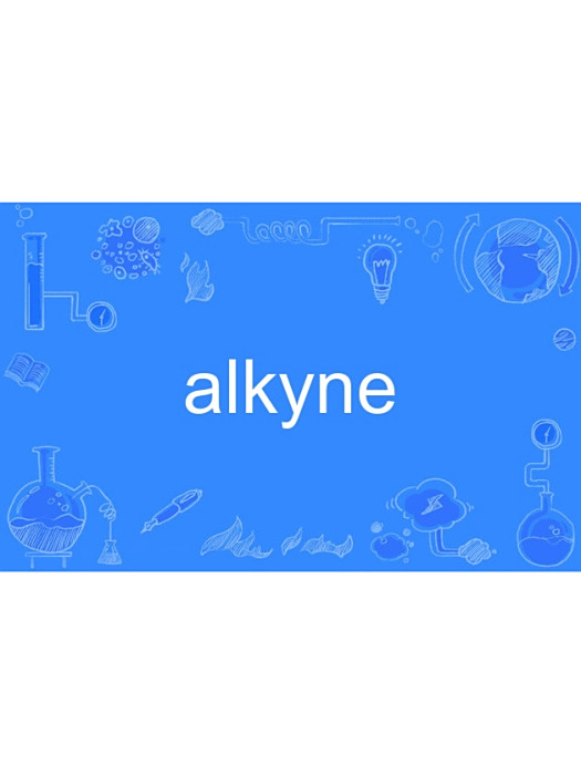 alkyne alkyne