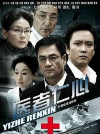 尤勇智 尤勇智
