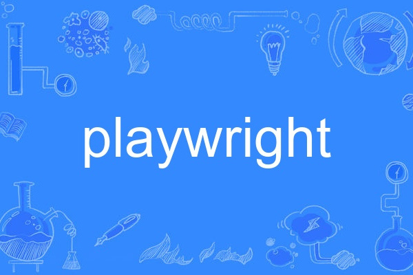 playwright playwright