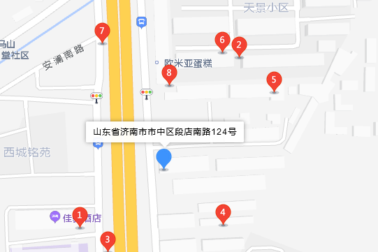 段店南路124號