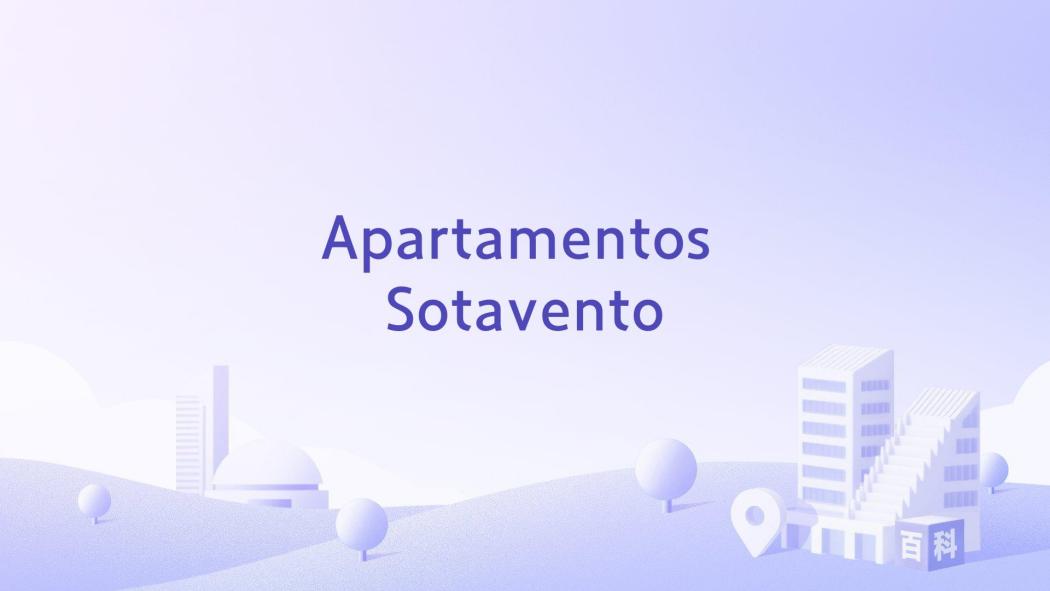 Apartamentos Sotavento Apartamentos Sotavento