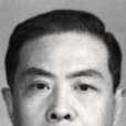 汪士偉 汪士偉