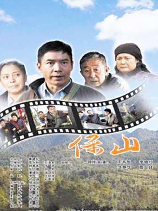 王韋智(王偉智(演員)) 王韋智(王偉智(演員))