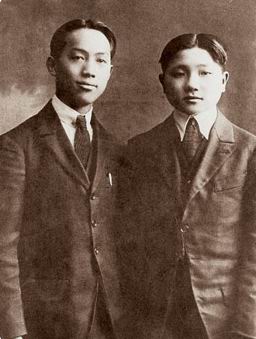 鄧小平和鄧紹聖(左)1921年3月在法國的合影