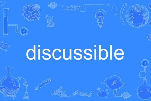 discussible discussible