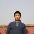 王子林(故宮博物院研究員) 王子林(故宮博物院研究員)