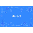 Defect Defect