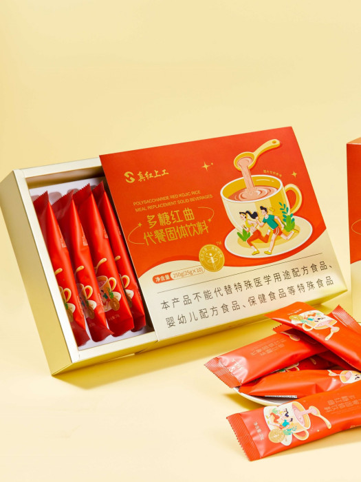 真紅上工