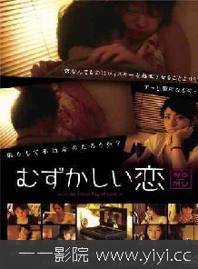 安藤櫻