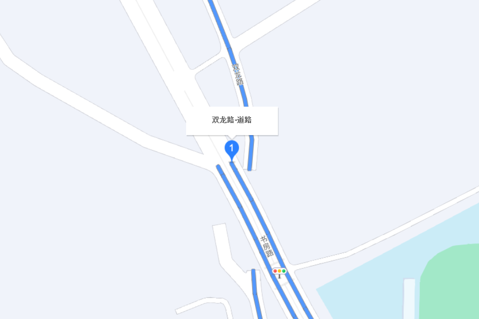 雙龍路(成都市雙龍路) 雙龍路(成都市雙龍路)