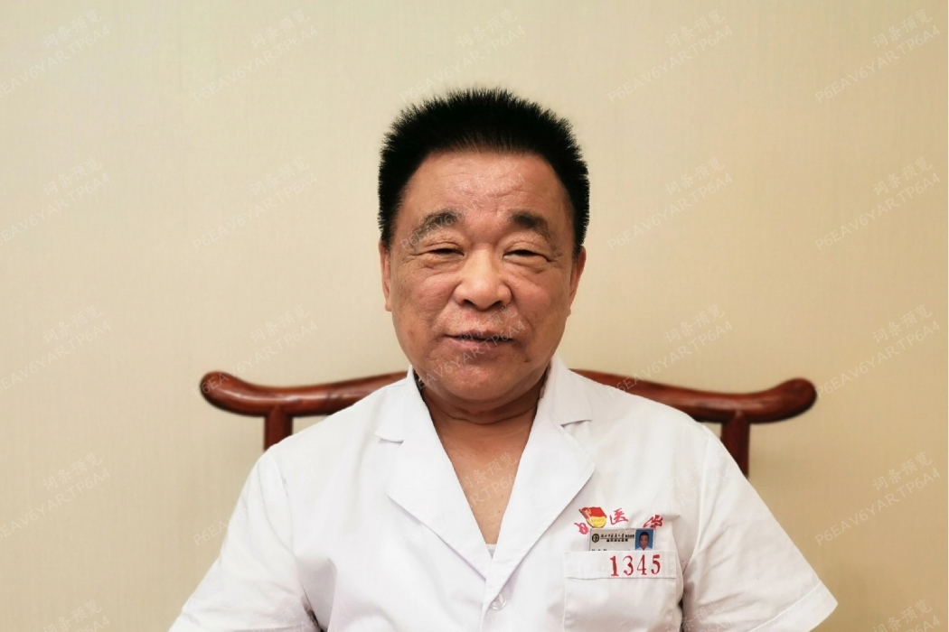 王正(王正溫州市中醫院醫生) 王正(王正溫州市中醫院醫生)