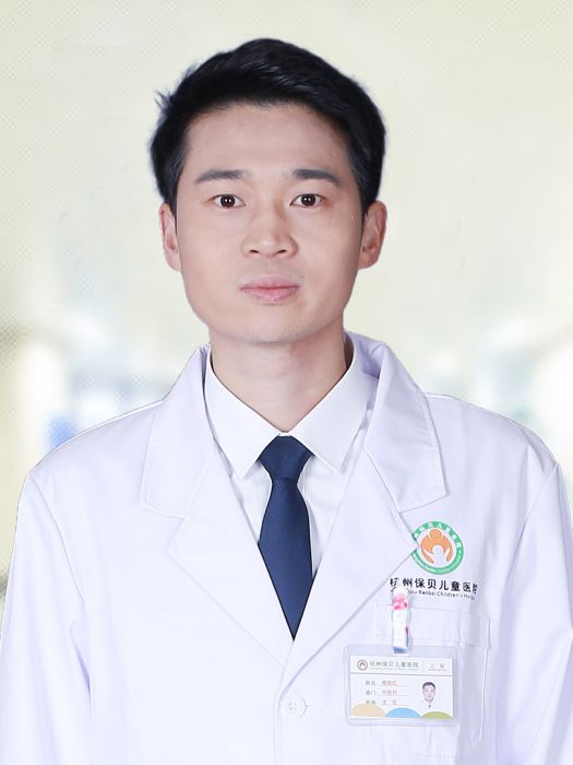 蔣國紅(杭州保貝兒童醫院兒科醫生)