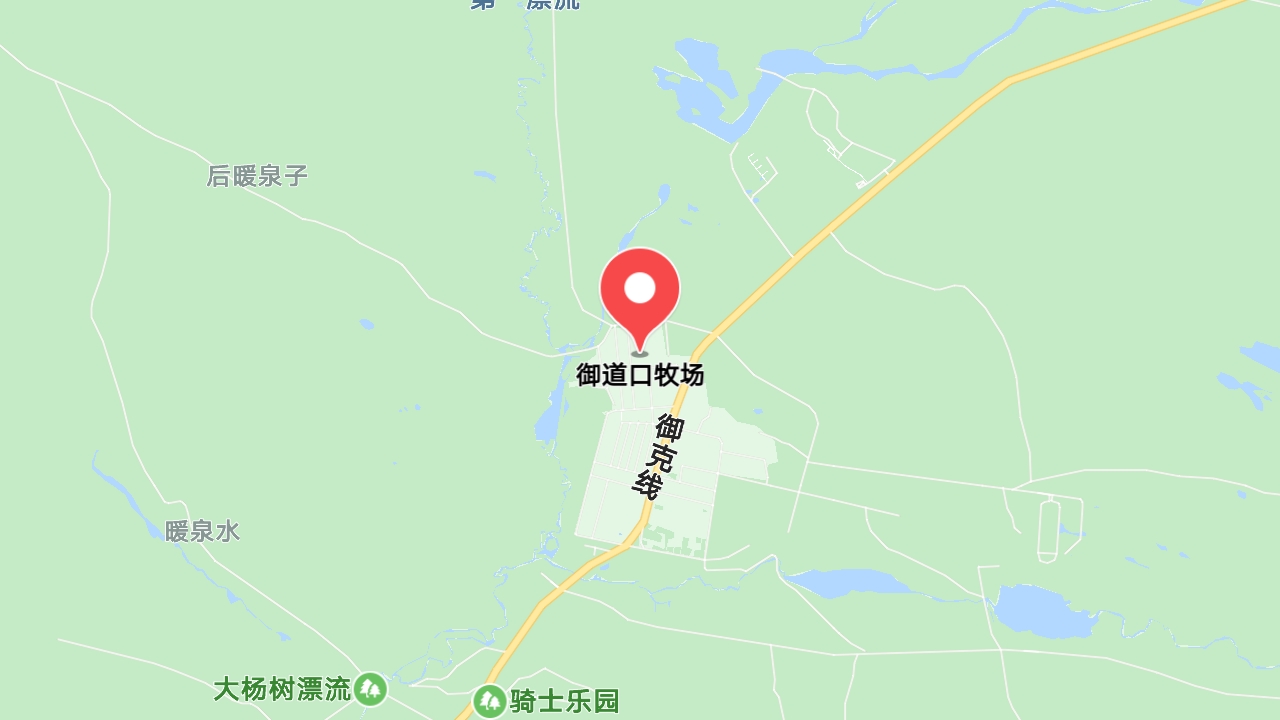 地圖信息
