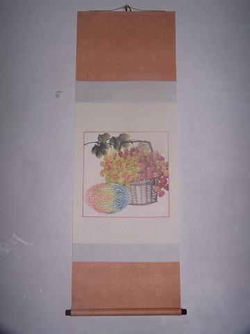 三色裱 三色裱