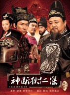 張子健(中國內地影視男演員) 張子健(中國內地影視男演員)