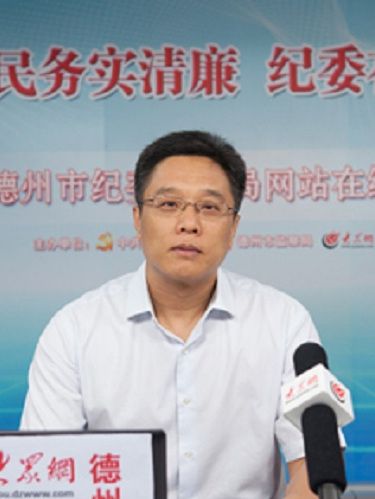 王玉成(山東省德州市紀委常委、秘書長) 王玉成(山東省德州市紀委常委、秘書長)