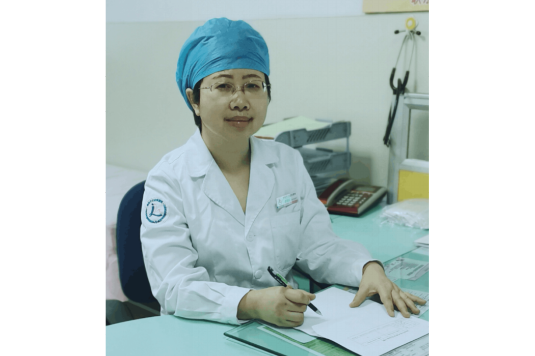 廖燕玲(柳州市婦幼保健院主任醫師) 廖燕玲(柳州市婦幼保健院主任醫師)