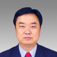 劉志斌(成都市林業和園林管理局黨組成員、副局長) 劉志斌(成都市林業和園林管理局黨組成員、副局長)