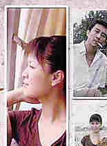 趙毅(中國內地演員) 趙毅(中國內地演員)