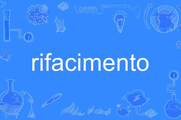 rifacimento rifacimento