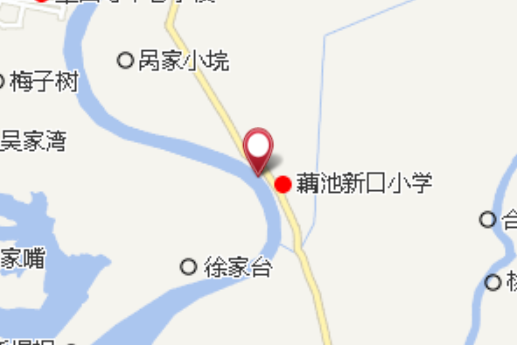 新口渡口 新口渡口