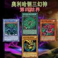 蕾雅卡 蕾雅卡