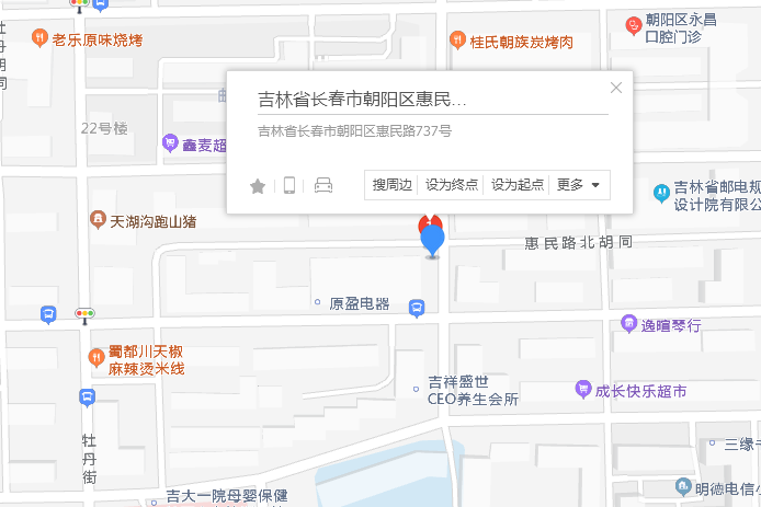 惠民路737