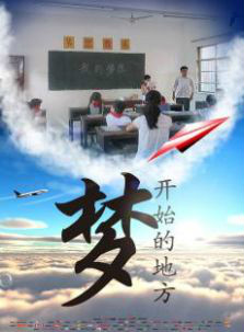 蘇晗燁 蘇晗燁